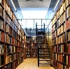 Библиотеки в Сергаче